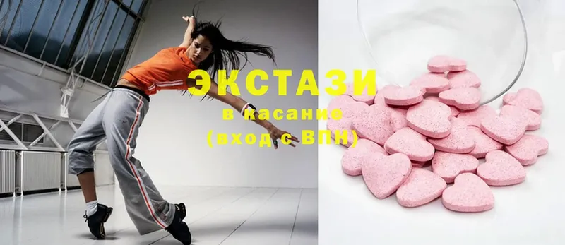 Ecstasy Philipp Plein  Новоалтайск 